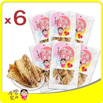 【胡媽媽灶腳】頭好壯壯健骨頭6件組