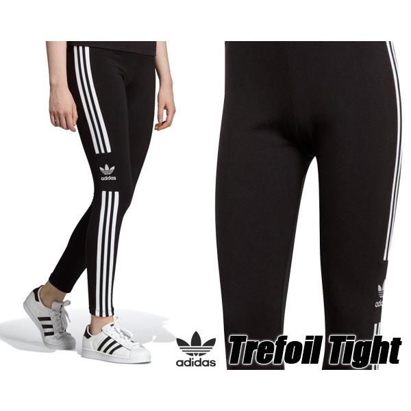 Adidas 2025 trefoil tights