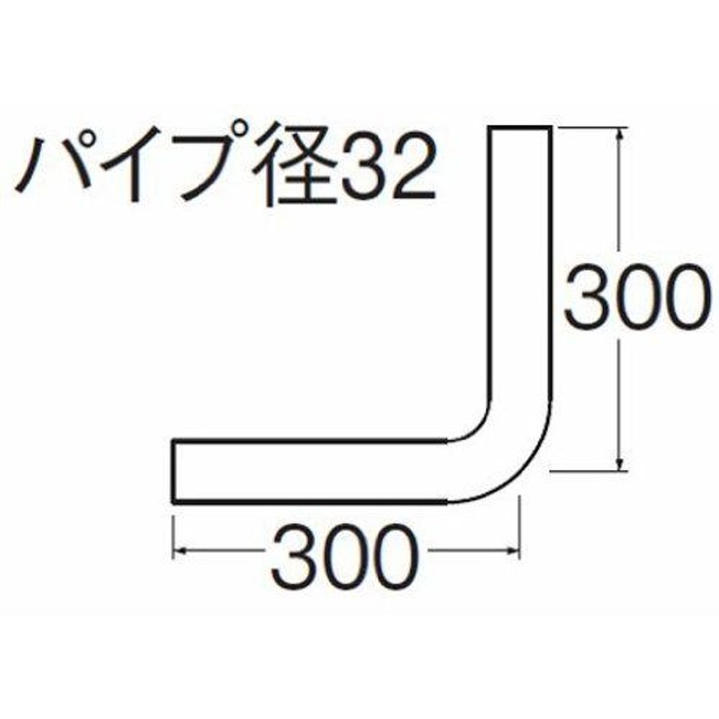 SANEI 【トイレ用 ロータンク洗浄管上部】 パイプ径32mm・全長600mm H80-2-32X300 LINEショッピング