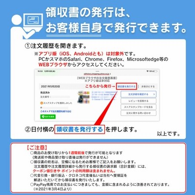 体重計 体重体組成計 スマホ連動 体脂肪率 骨格筋率 体年齢 正確 BMI