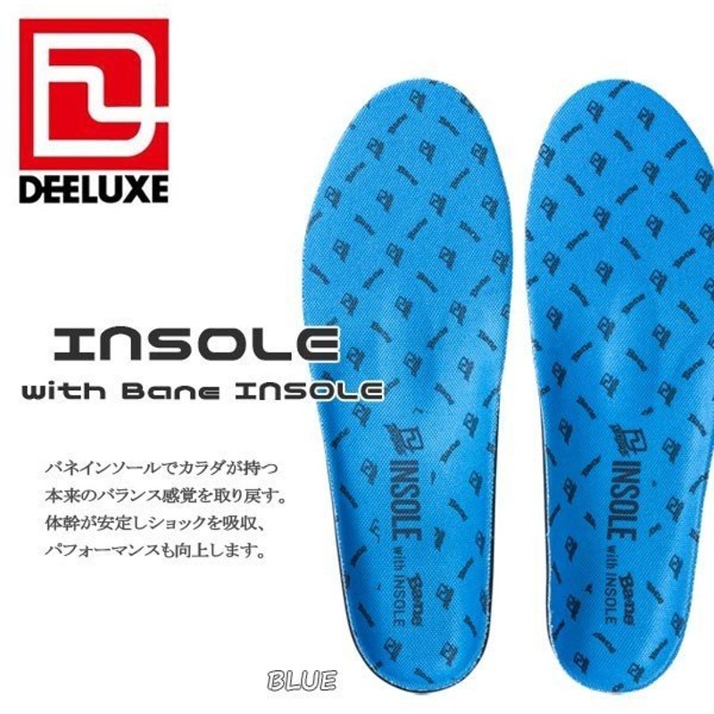 1484円 【SALE／55%OFF】 DEELUXE ディーラックス バネインソール スノーボード スキー アウトドアー ブーツ 用