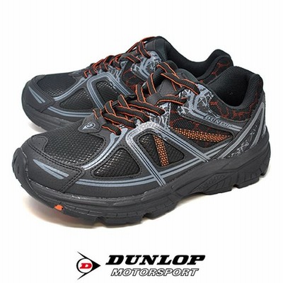 メンズ 防水スニーカー 6e Eeeeee Dunlop ダンロップ Dm 268 紐靴 マックスランライト グレー 運動靴 防水 シューズ 通学 大きいサイズ 幅広 通販 Lineポイント最大get Lineショッピング