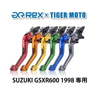 老虎摩托  Rex雷克斯2.0 六段 SUZUKI GSXR600 1998 省力 煞車 離合器 拉桿 鋁合金
