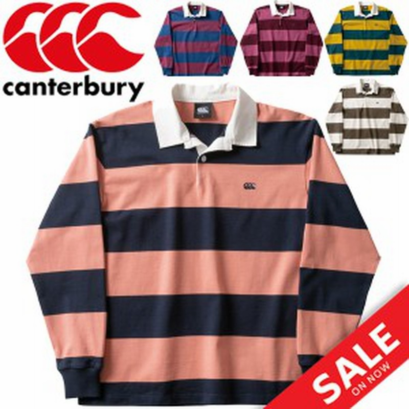 ラガーシャツ 長袖 メンズ レディース カンタベリー canterbury 4インチ ストライプ ラグビージャージ ポロシャツ 長袖シャツ ボーダー柄  通販 LINEポイント最大1.0%GET | LINEショッピング