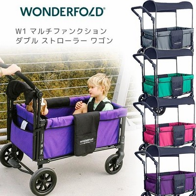 ストローラー ワゴン ベビーカーの通販 45件の検索結果 | LINEショッピング