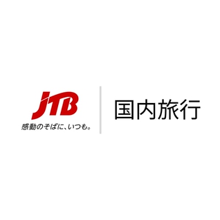 JTB国内旅行