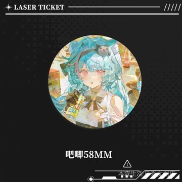 🌟免運🌟 異環 塔菲 Taffy 動漫週邊 遊戲衕款 異環新款薄荷貓娘可愛油彩風吧唧 Z8U3