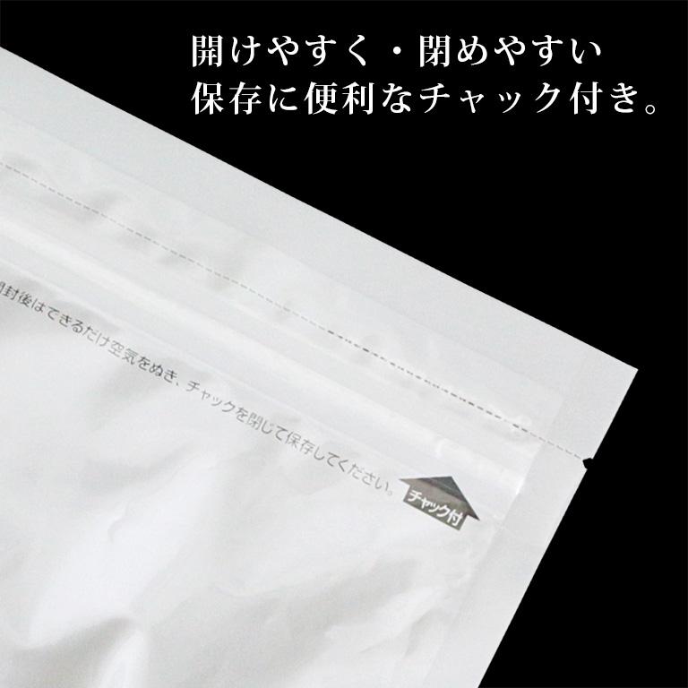 戸倉商事 有機JAS 有機トンプソンレーズン トルコ産 トンプソン種 1kg