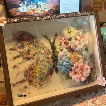 甄選好物🌈七夕創意永生碎鑽蝴蝶相框擺件diy材料包手工製作生日禮物送朋友