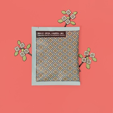 【aaah咖啡】哥倫比亞 娜玲瓏 花境處理站 藝伎 6入盒