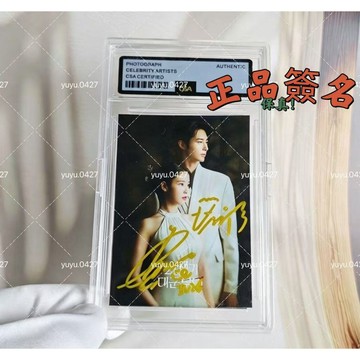 👑正版圖源📸 21世紀大君夫人 IU 李知恩 邊佑錫 ELLE 2026 3寸親筆簽名照 IU親簽 簽名照 正版簽名