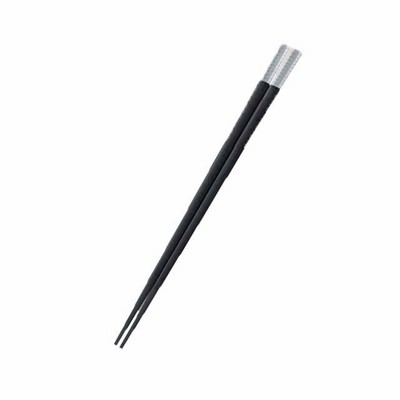 コラボ箸 アクリル樹脂＆PBT樹脂 チェッカーチェーンシルバー 23cm（34406267） キッチン、台所用品