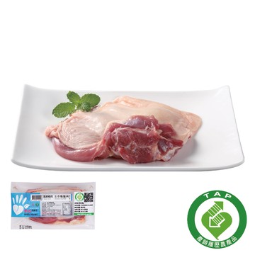 [家速配]冷凍去骨櫻桃鴨腿肉(每包約200克)
