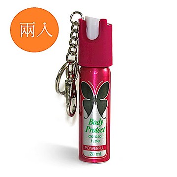 PEACE ULTRA 婦女防身噴霧器(鑰匙圈型)-兩入組