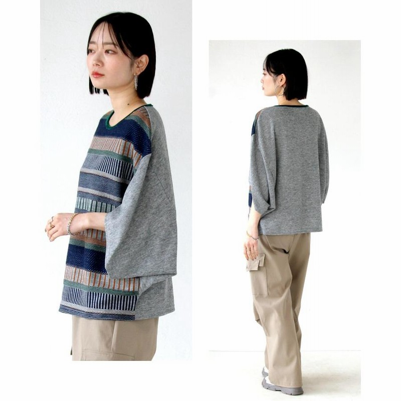 ほっこり 大人可愛い ボーダー柄カラフルニット ドルマン レトロ柄 トップス グレー OTONA 40代 50代 60代 OTONA ほっこり 大人可愛い ボーダー柄カラフルニット ドルマン