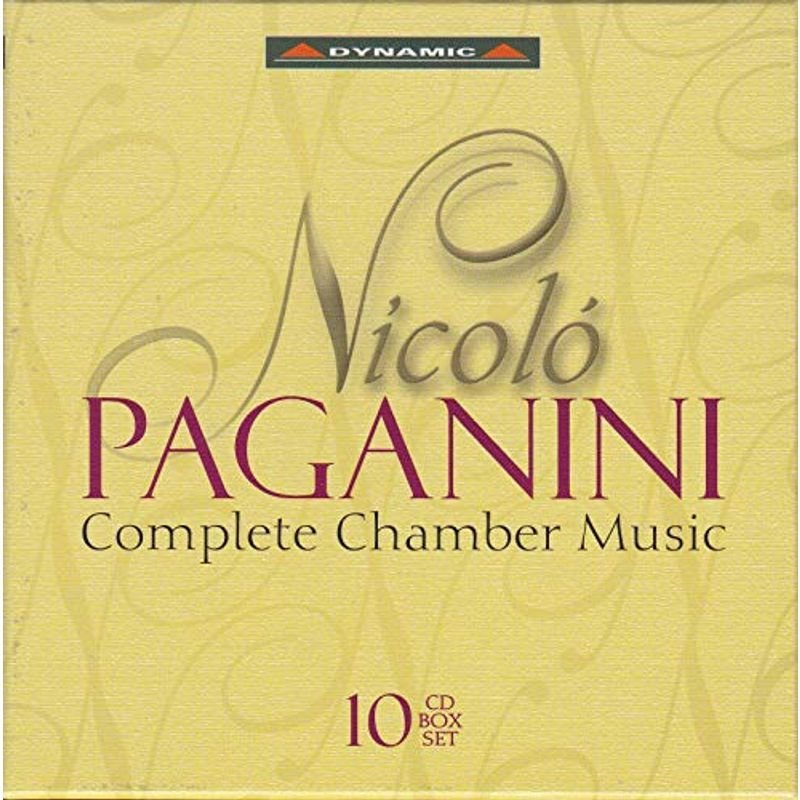 パガニーニ:室内楽全集 Paganini: Complete Chamber Music