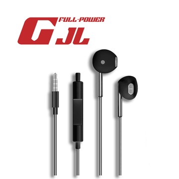 [家速配]GJL AP3502 HI-FI非入耳式3.5MM有線耳機