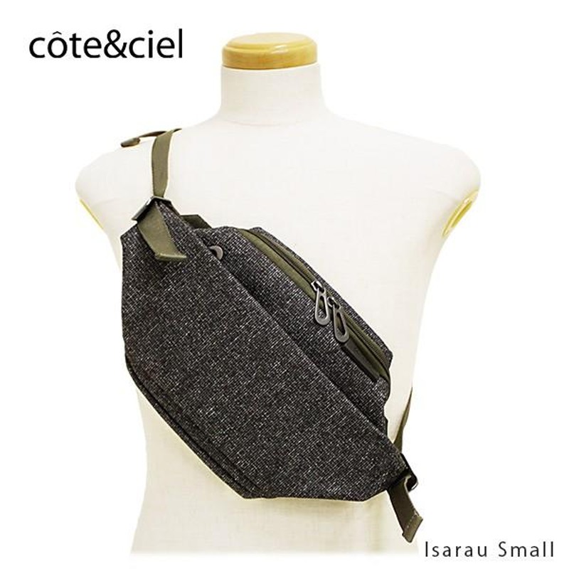 cote&ciel コートエシエル Isarau Small イザール ボディバッグ S