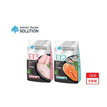 SOLUTION _ Energy能量碗系列 E12 E13 全齡貓 鮭魚/海陸 貓飼料10磅(4.54kg)