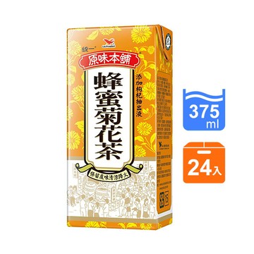 原味本舖蜂蜜菊花茶TP375 x24入