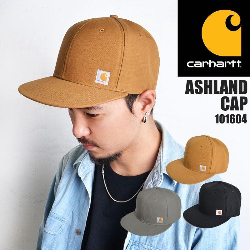 キャップ carhartt カーハート ashland cap ブラウン 黒 ブラック ...