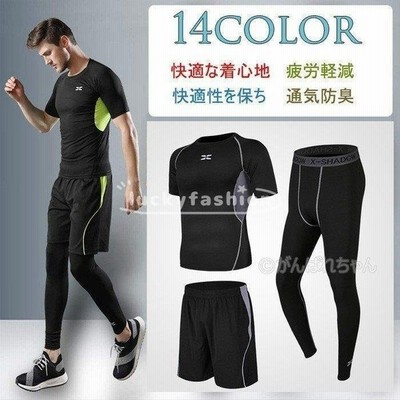 スポーツウェア メンズ コンプレッションウェア セット 長袖 半袖 冬 上下 セットアップ トレーニング ランニング 吸汗 速乾 夏用 通販 Lineポイント最大get Lineショッピング