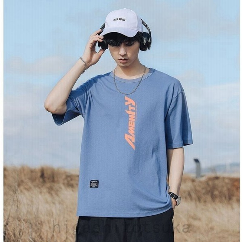 Tシャツメンズ丸襟tシャツメンズおしゃれ半袖tシャツ大きいサイズ春夏カジュアルtシャツハンサムtシャツ安いtシャツメンズおしゃれ新品 通販 Lineポイント最大0 5 Get Lineショッピング