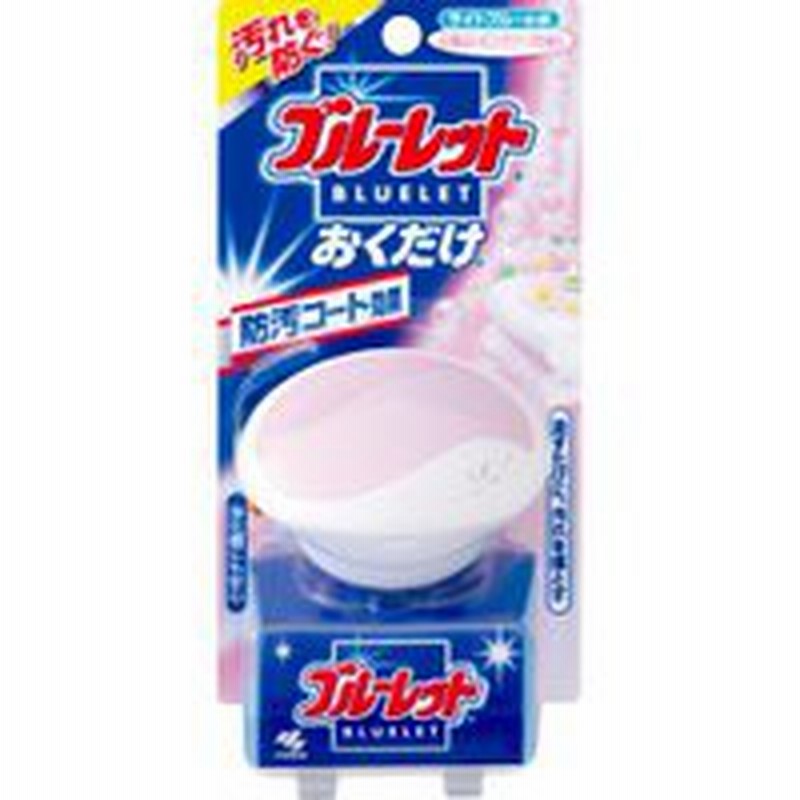 ブルーレットおくだけ 心地よいピンクソープの香り 小林製薬 トイレ用品 トイレの芳香剤 トイレの汚れ防止 便器の汚れ防止 置くだけ 通販 Lineポイント最大1 0 Get Lineショッピング