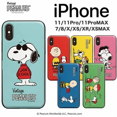 Snoopyケースの通販 8 768件の検索結果 Lineショッピング