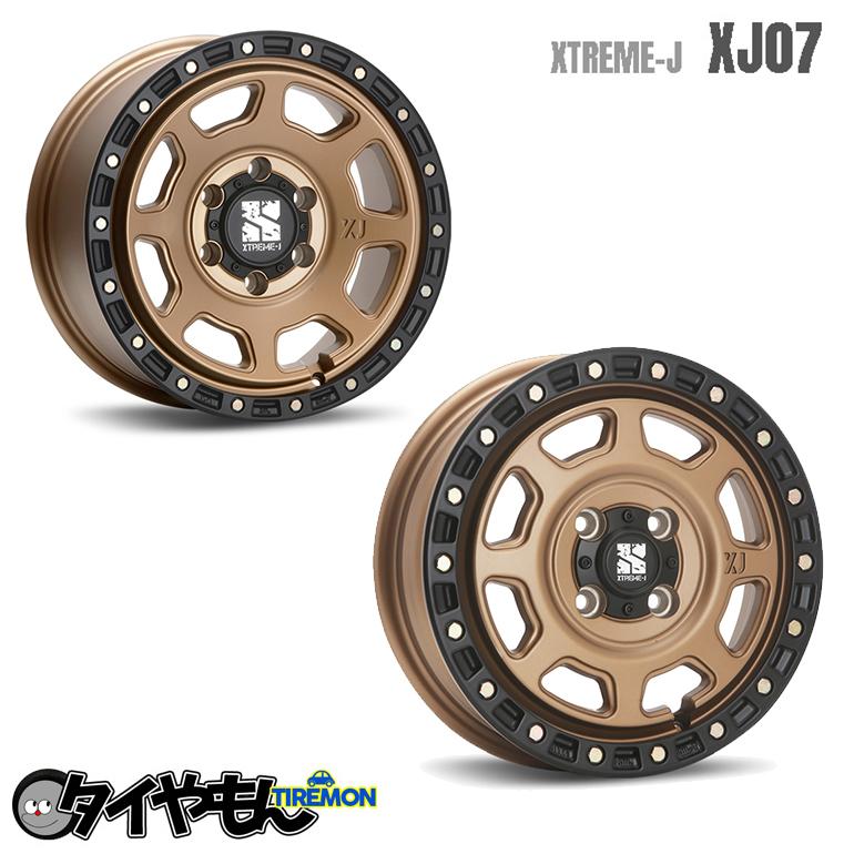 MLJ XTREME-J XJ07 17インチ 6H139.7 8J +20 1本 マットブロンズ 