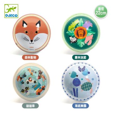 【DJECO智荷】發展遊戲/彈力球22cm