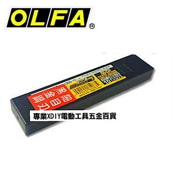 日本 OLFA 大型超銳黑刃美工刀片 LBBD-10 黑金剛 細目刃 10片裝