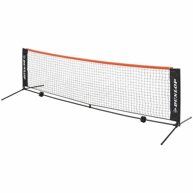 最大65%OFFクーポン Wilsonテニス 簡易ネット3m Wilsonウイルソン テニス 簡易ネット STARTER TENNIS NETスターターテニスネット 5.5m レッド WRZ2590 並行輸入