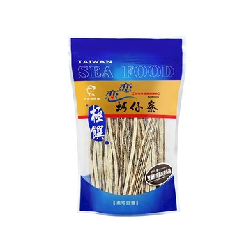 戀戀蚵仔寮 雙層鮭魚風味夾心絲 台灣在地海味零食 獨立包裝 方便攜帶  130g  1入