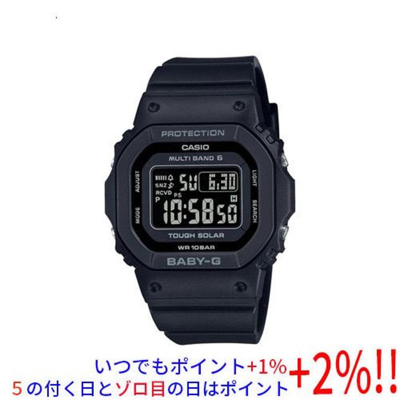 CASIO 腕時計 G-SHOCK GM-5600UB-1JF - メンズ腕時計