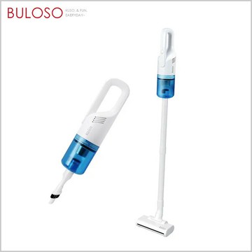 Kolin 手持旋風強力吸塵器KTC-UD3091（不挑色不挑款）【VKUD3091BU】【不囉唆】