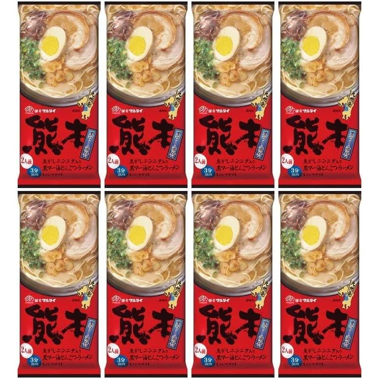 黒マー油とんこつラーメン186g(8袋セット)おまけ付き マルタイ