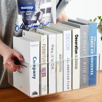 書本收納盒透明塑料儲物整理箱玩具零食高中教室桌上裝書籍圖書筐