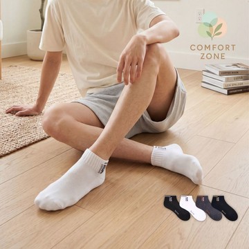【舒適圈】美式運動休閒RUN字母短襪 4雙裝 / 不重複 24~28cm 男襪 短襪 襪子男 短襪男 男生襪子
