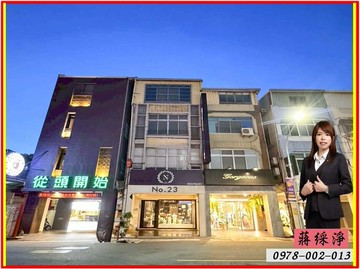 漢神｜臨路吃市金透天店面｜商三⭐綵靜｜高雄市前金區新田路