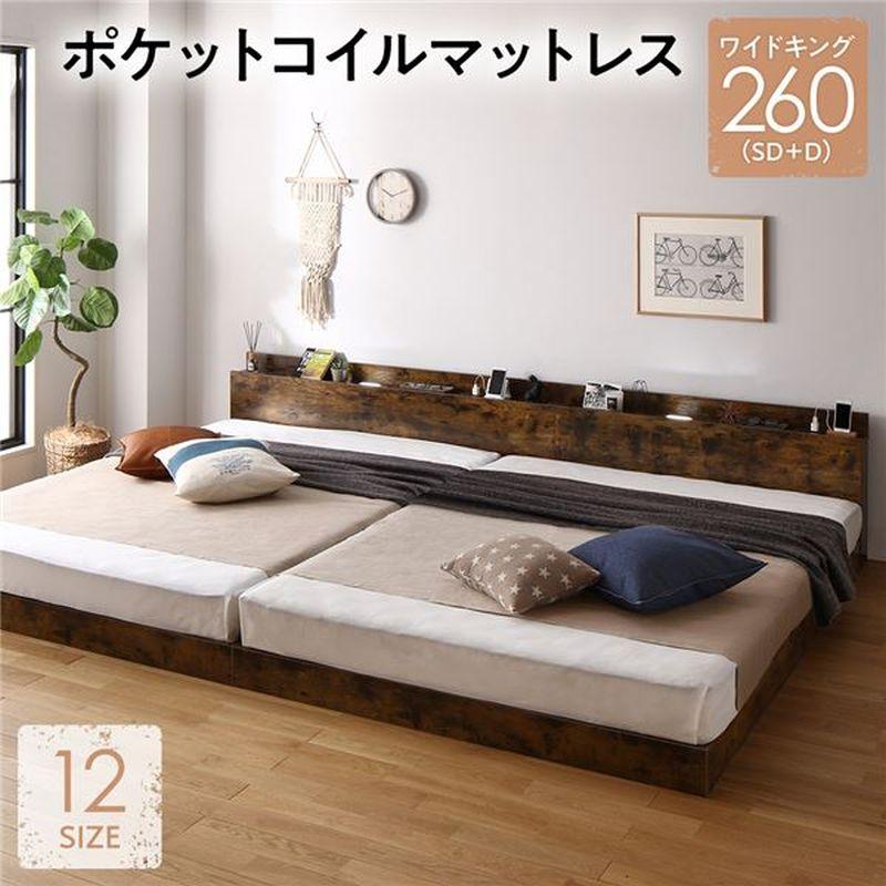 グランツ ローダブルベッド マット付き ダブルベッド1式 グランツ ローダブルベッド マット付き ダブルベッド1式