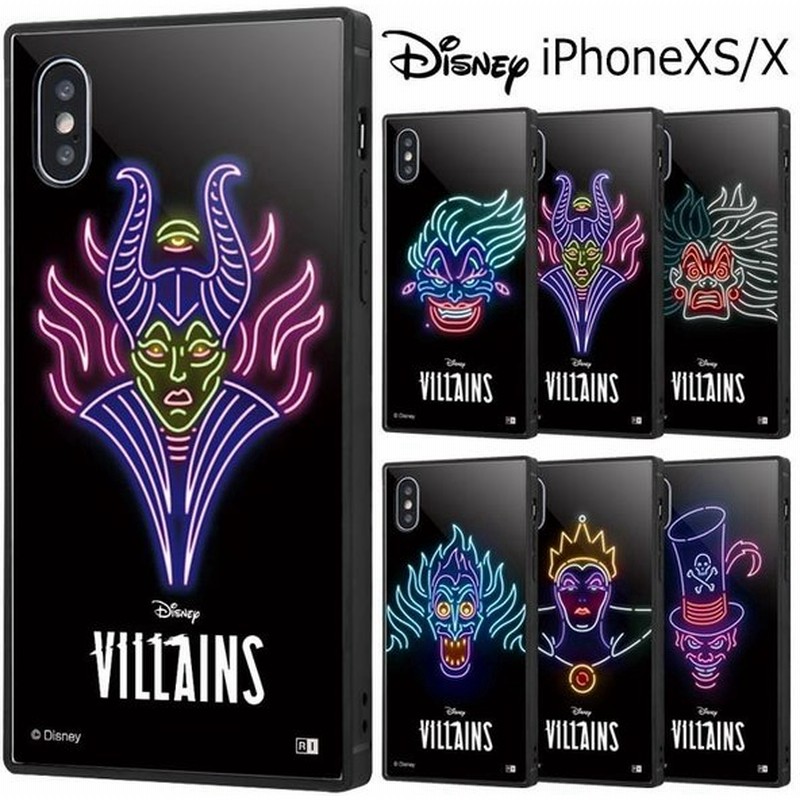 Iphonexs Iphonex ディズニー 魔女 スクエア ケース カバー ソフト アースラ マレフィセント クルエラ ハデス 女王 ドクターファシリエ Iphone Xs X アイフォン 通販 Lineポイント最大0 5 Get Lineショッピング