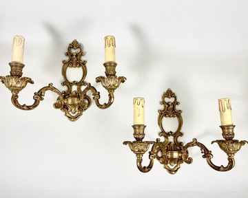 一對 20 世紀 60 年代比利時鍍金青銅復古燭台壁燈