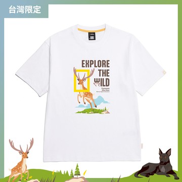 男女同款 台灣限定LOGO T恤｜台灣梅花鹿 - 白色
