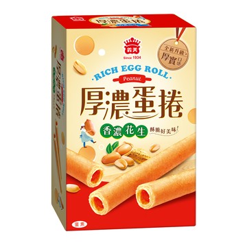 義美厚濃蛋捲(花生)152g