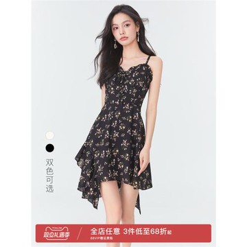 凡兔不規則碎花吊帶連衣裙2025新款女夏季海邊度假絕美小個子裙子