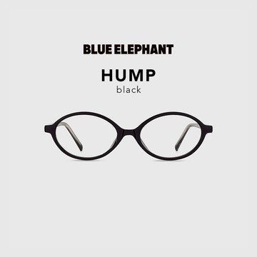 【BLUE ELEPHANT】HUMP black 抗藍光眼鏡 鏡框 附盒 官方旗艦店