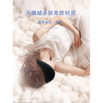 睡眠耳機音樂眼罩頭戴式遮光助眠睡覺防噪音藍牙耳機男生女生款