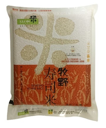 牧野壽司米1.5KG