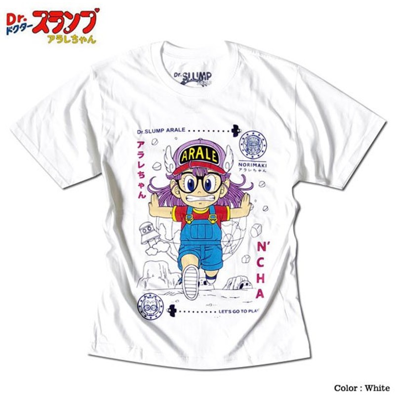 ドクタースランプ アラレちゃん ｔシャツ メンズ オボッチャマン プリント アニメ 半袖 ホワイト 白 キャラクター 可愛い 原宿系 Otaku あられちゃん 通販 Lineポイント最大get Lineショッピング